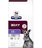 療法食　ヒルズ　犬　消化ケア　i/d プリスクリプション・ダイエット ヒルズ 犬用 i/d 消化ケア 小粒